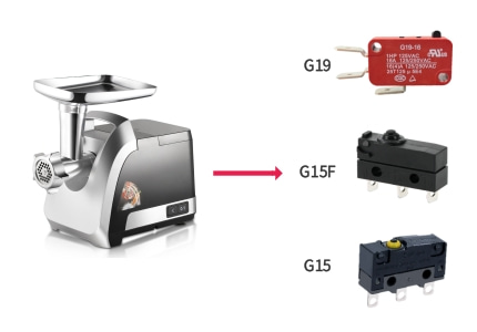 港源电子|专为绞肉机打造的微动开关解决方案 港源电子|专为绞肉机打造的微动开关解决方案