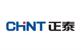 港源合作客户-正泰