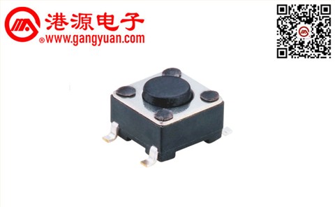 6*6贴片轻触开关 6*6贴片轻触开关