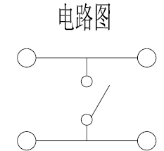 搜狗截图20160923141019