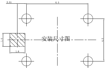 搜狗截图20160923141341