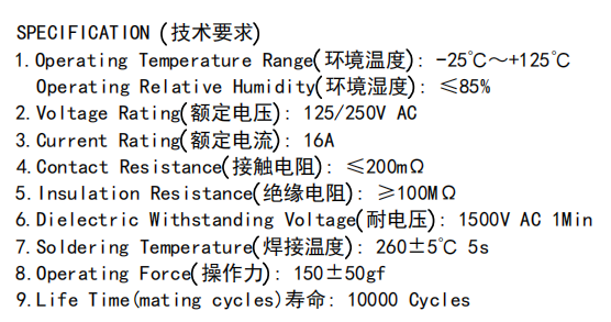 QQ图片20210903163607